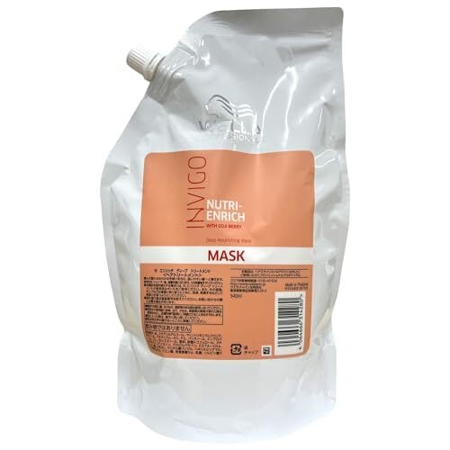 ✨イングリッシュ ペアー & フリージアの香り✨髪質改善kiiシャンプー