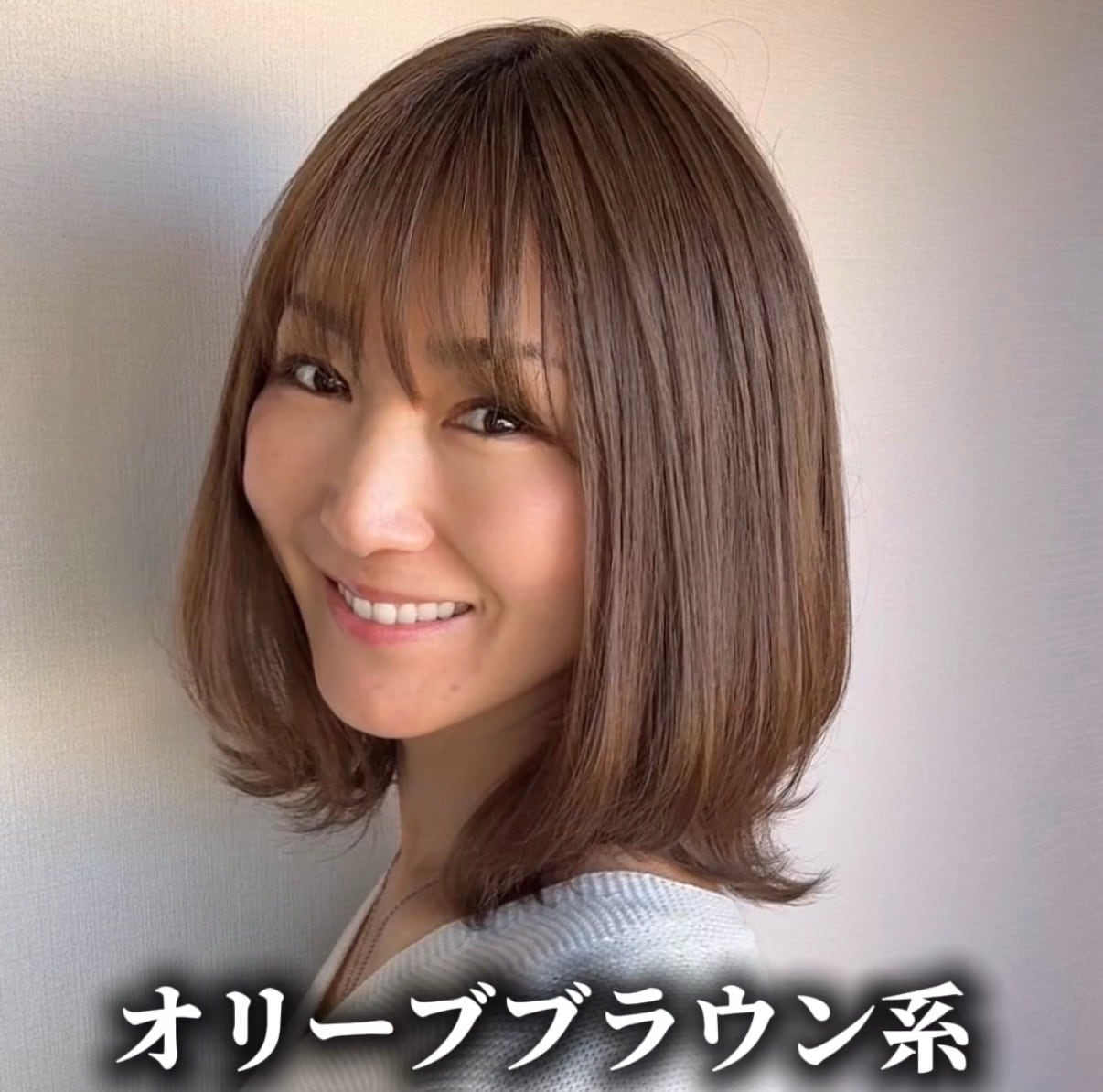 カット済みウィッグ | 百合子ウィッグ