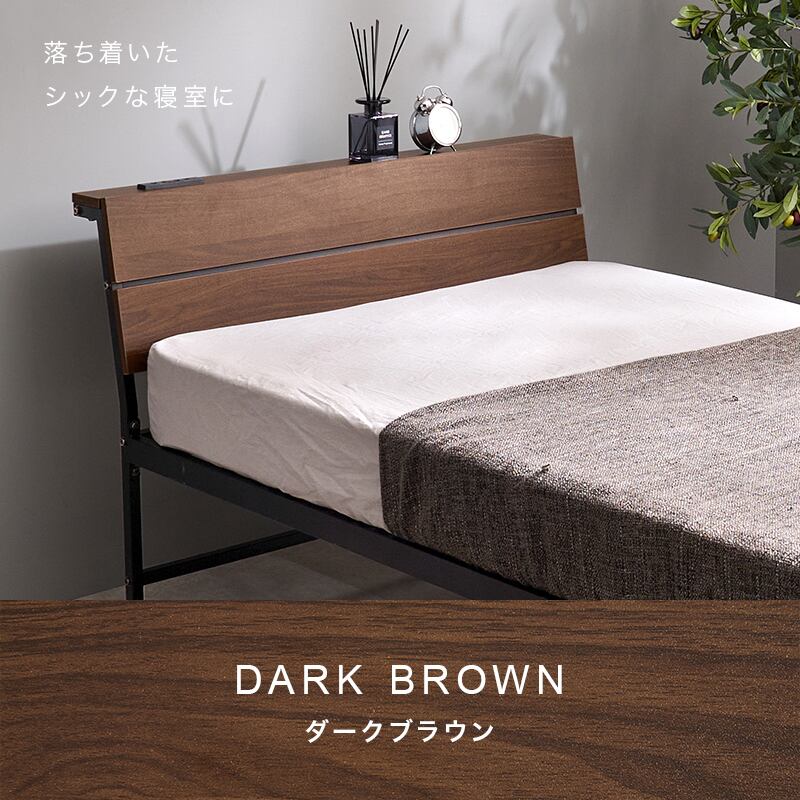 【組立式】耐荷重300kg 棚付きシングルベッド スチールフレーム 2色展開 一人暮らし ワンルーム 幅98cm