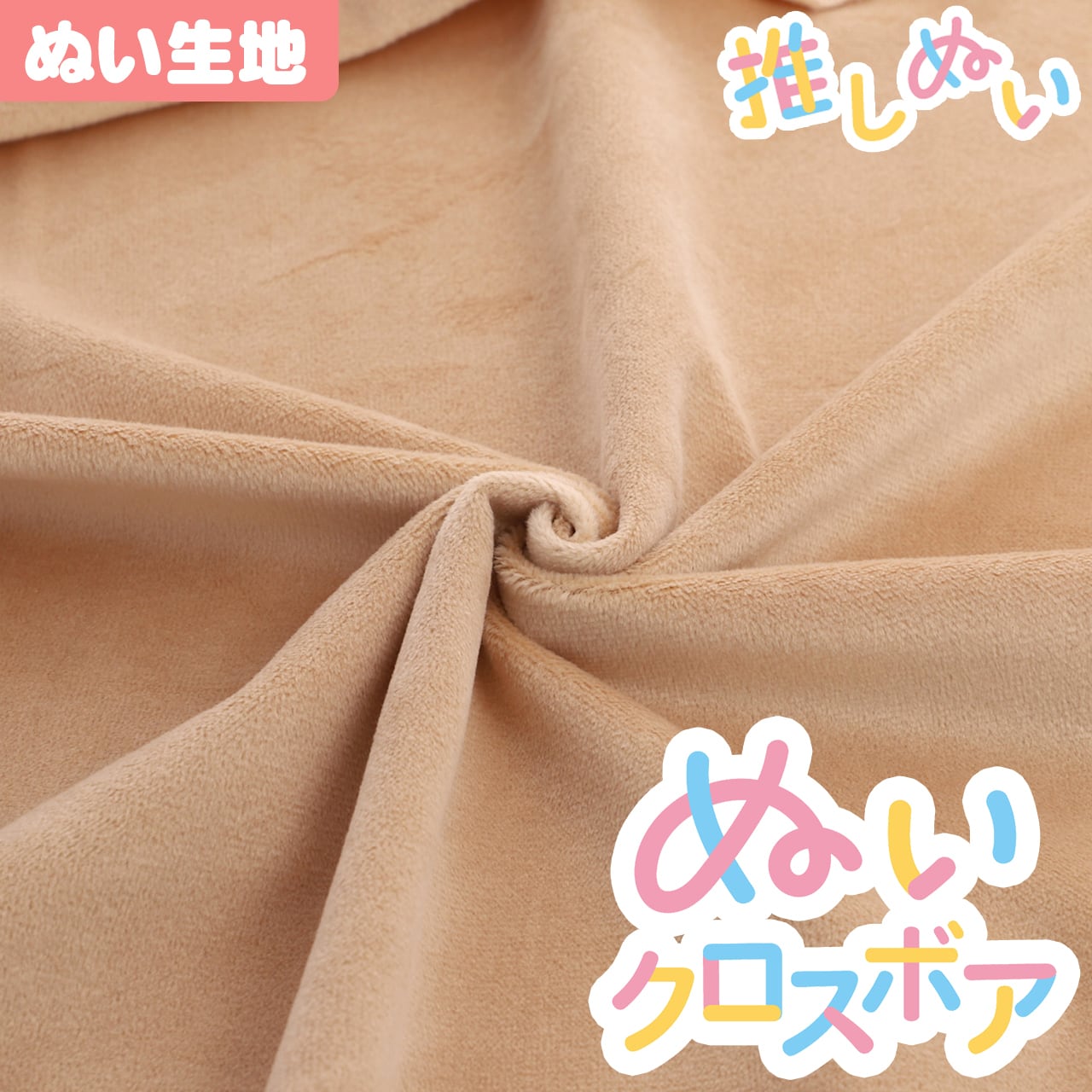 4fe6ade9a08030f861d5bd7ddc3fa4