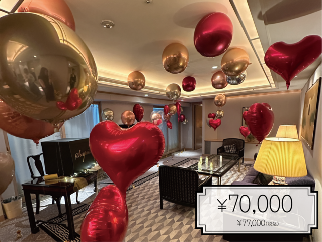 お部屋飾り決済(70,000)