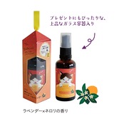 munya ハンド&ピローおやすみセット ラベンダー×ネロリ|ギフト 精油の香り ハンドクリーム ピローミスト