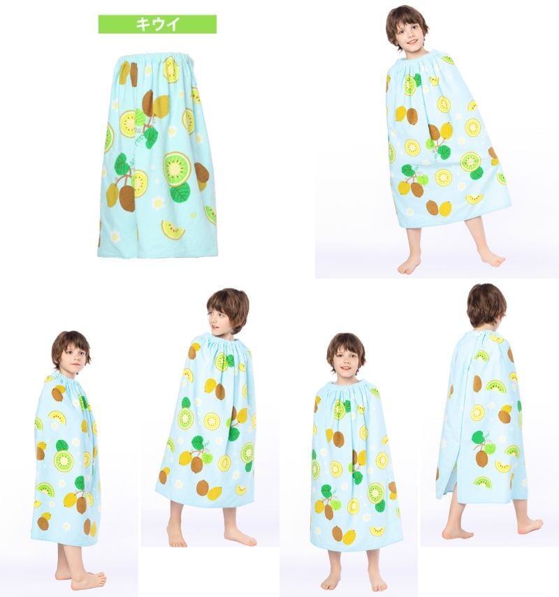 Aメル　スカート、タオル、タオル3 点セット　1309.1388.1390 メール便】キッズ 長めラップタオル／towel019 | DAY CLOSET