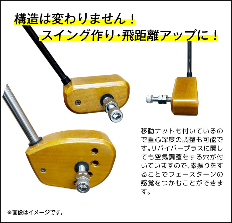 リバイバーショート＋リバイバープラスショートセット男性用　ブラウン