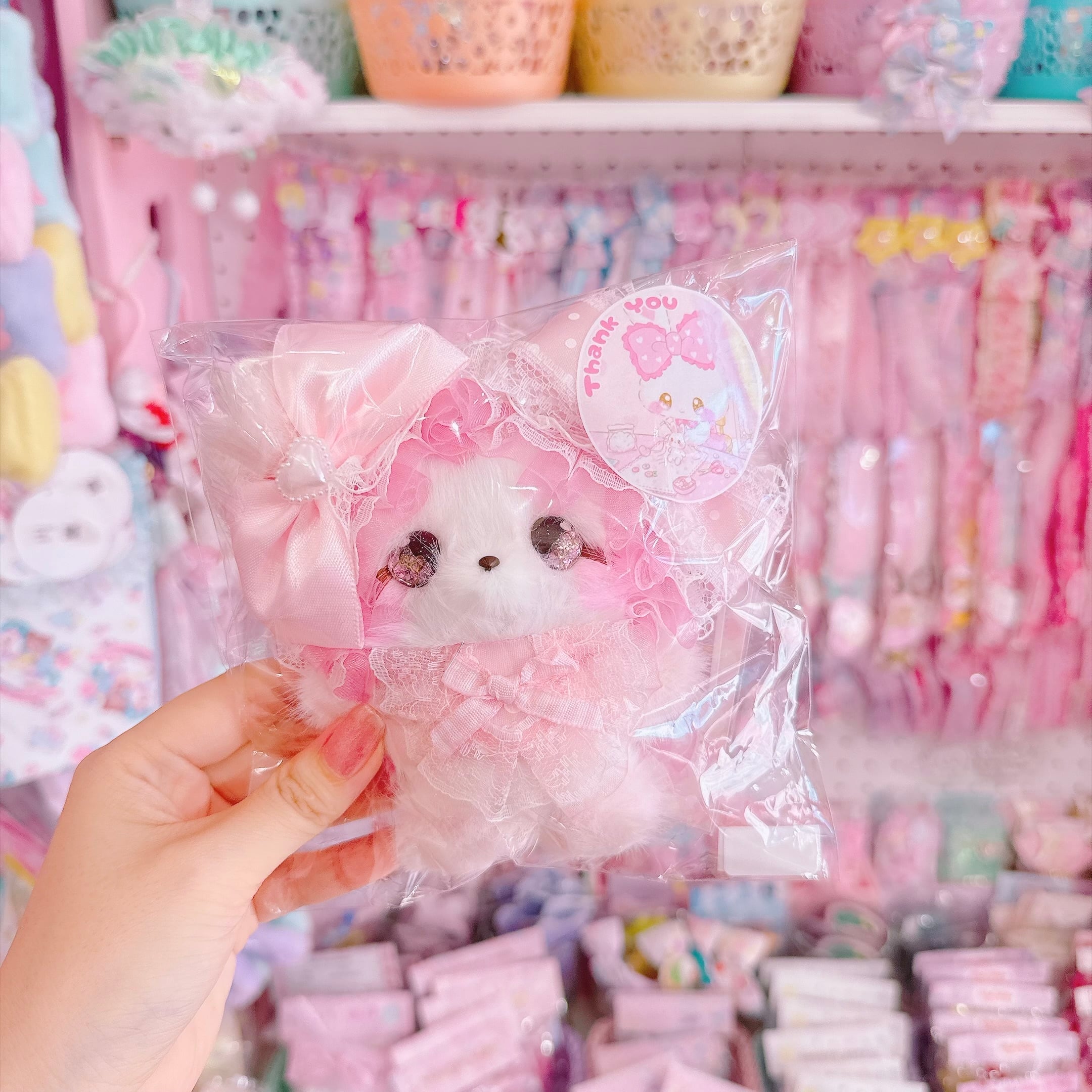 【C10】95-15ぱるちゃんぬいぐるみ