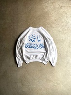 USA製 90's Hanes SWEAT SHIRTS “#1 GRANDPA”