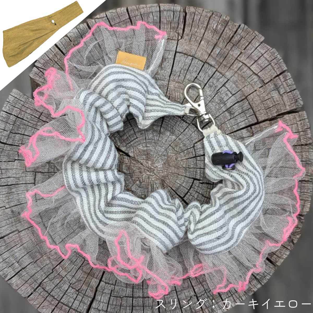 hug me（with FURIRU bib STRAP）2サイズ【Way_Collection】（ ペット