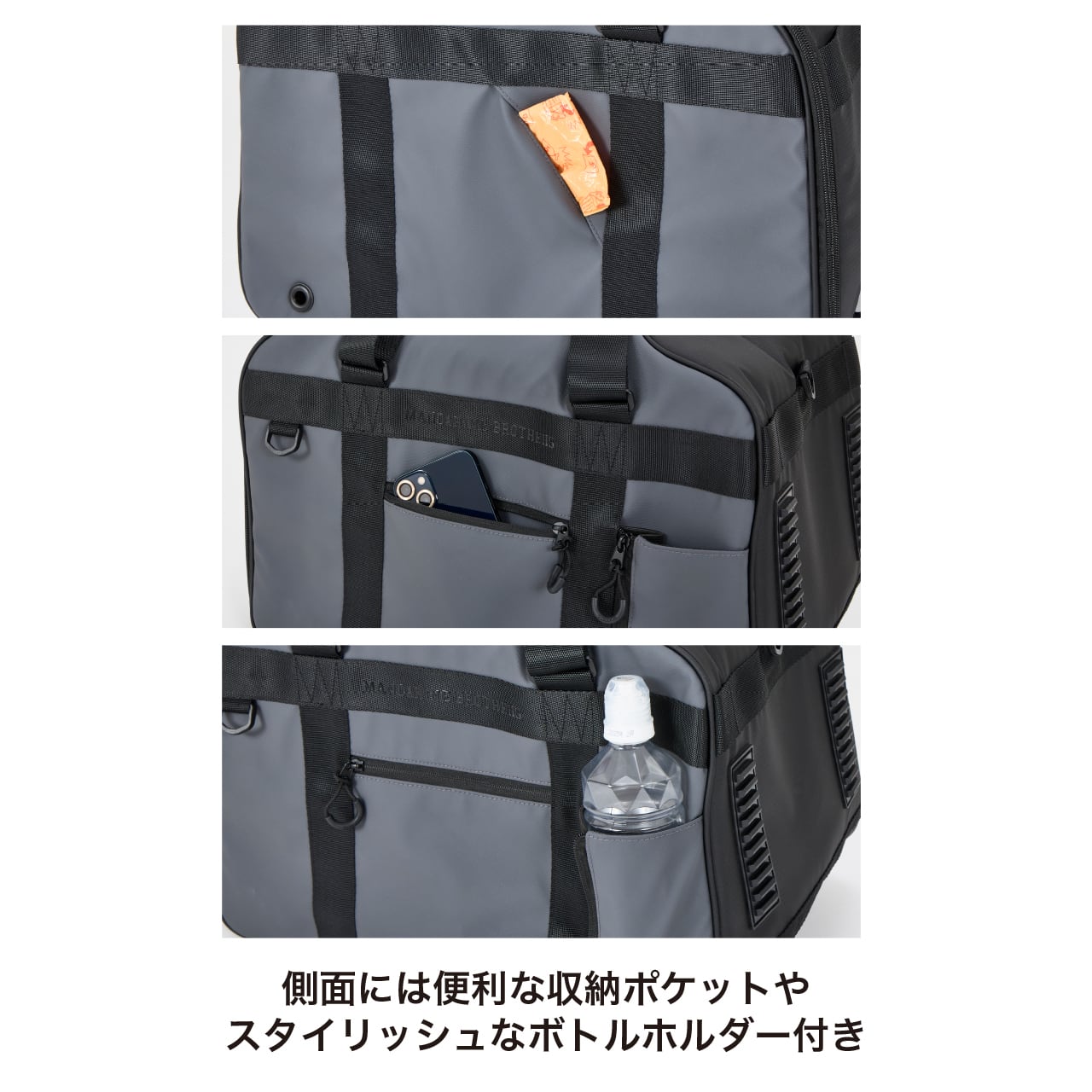 MULTIFUNCTION 3WAY BAG マルチファンクション3ウェイバッグ
