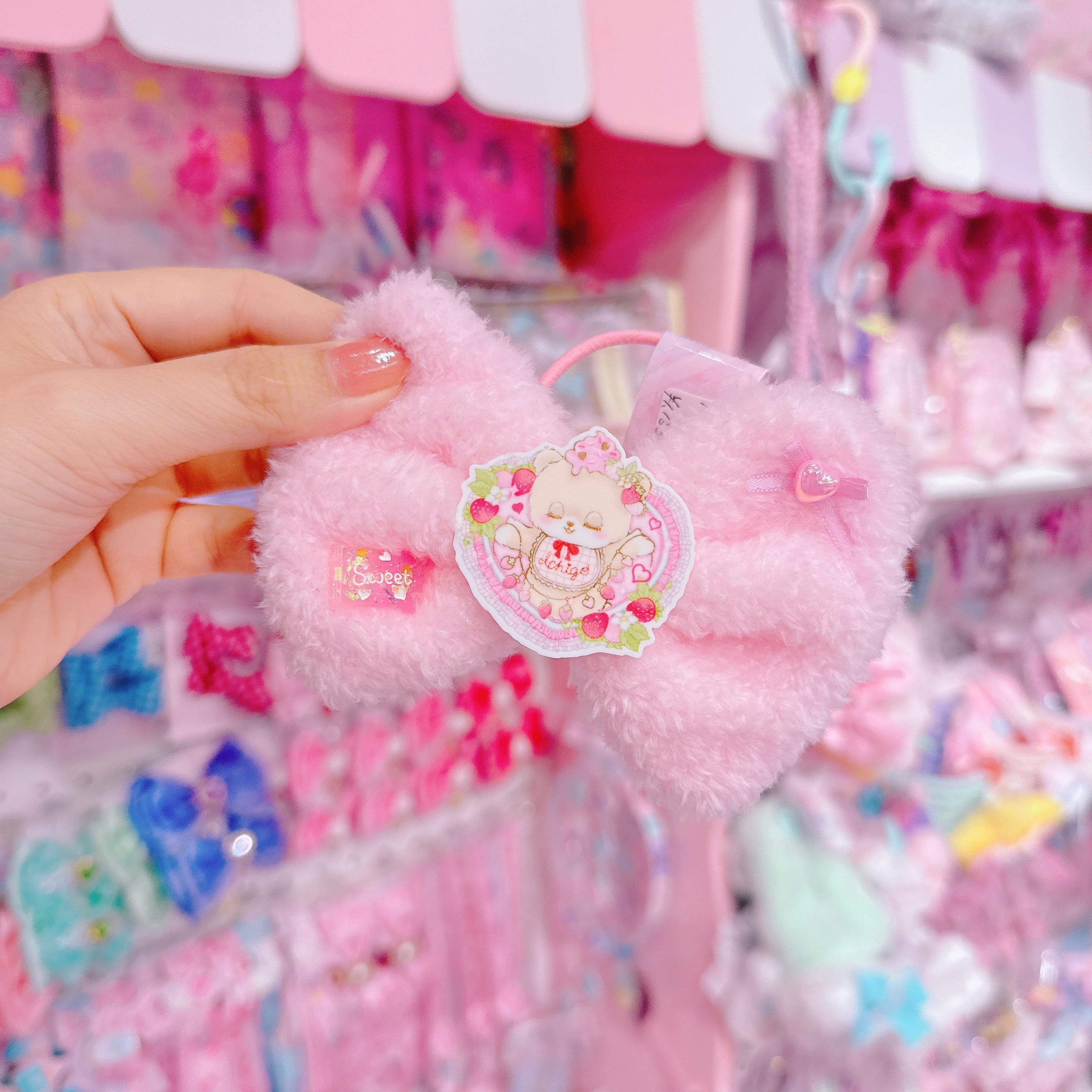 【H2】62-4ファーヘアゴム