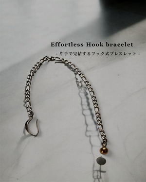 Effortless Hook bracelet