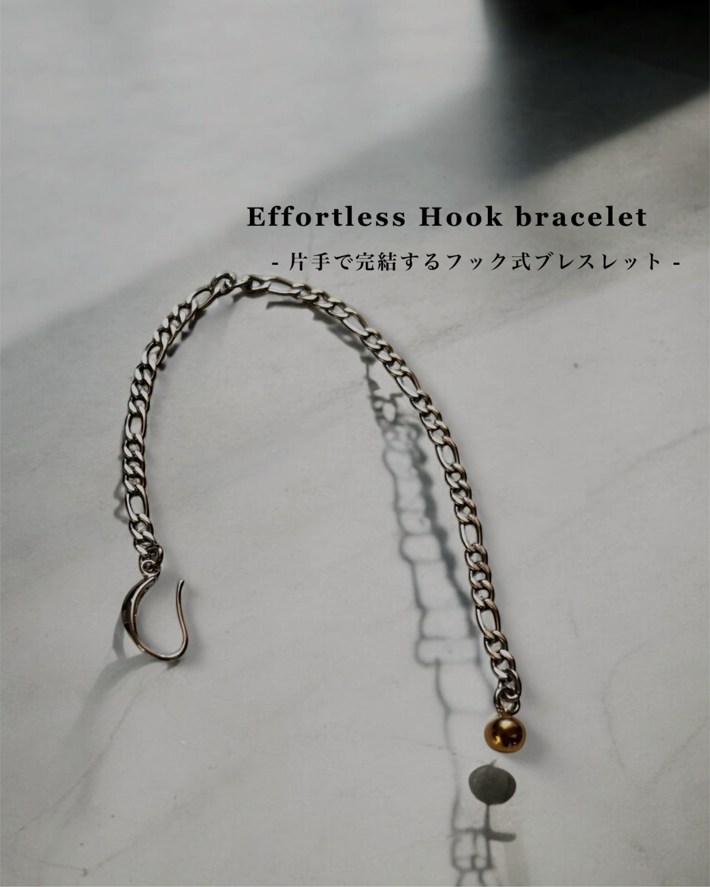 Effortless Hook bracelet