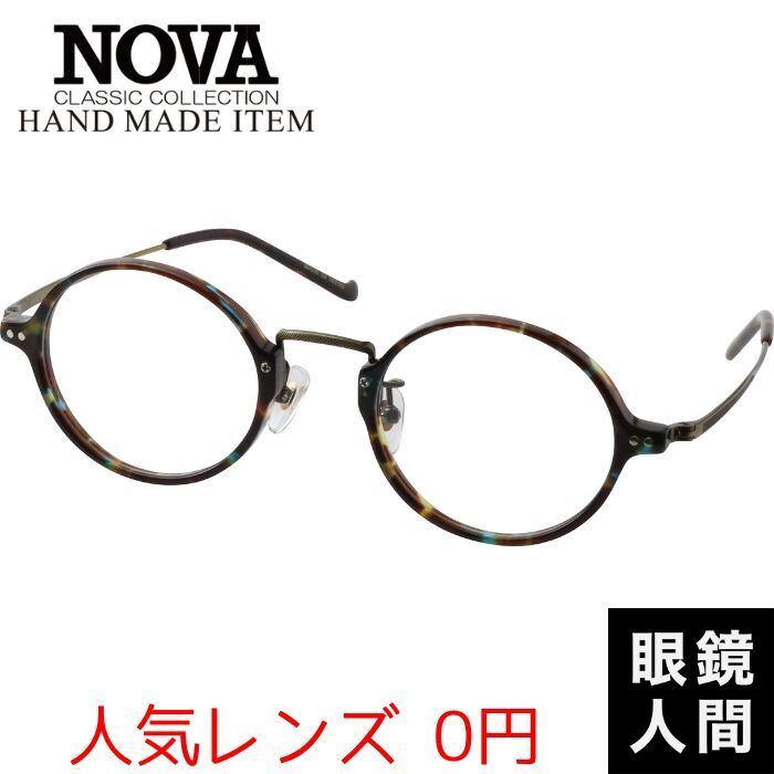 鯖江 クラウンパント NOVA HAND MADE ITEM