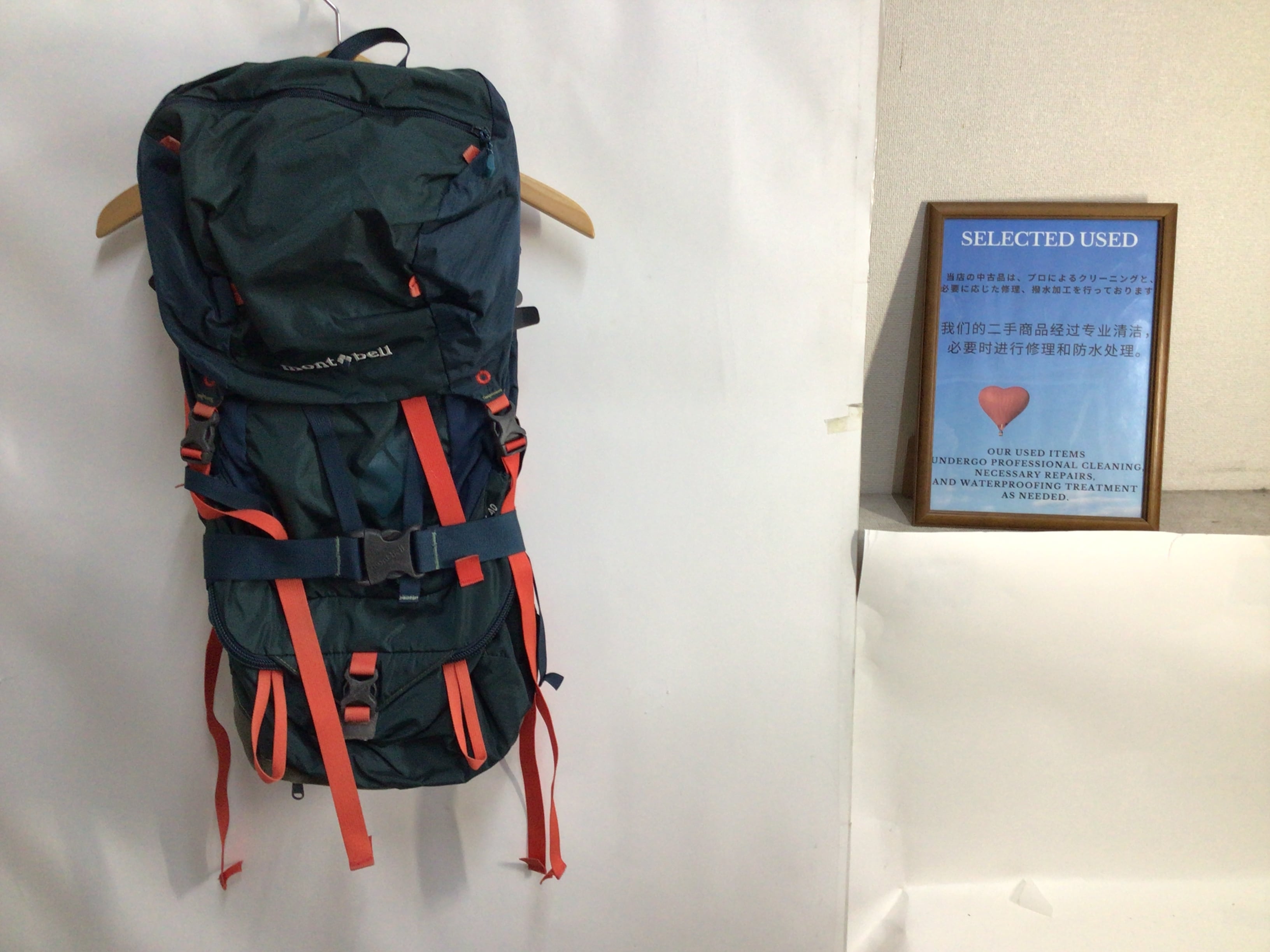 未使用品◆アウトドア・キャンプ・登山用品◆ アウトドア安心中古「キュートレック」BASE店