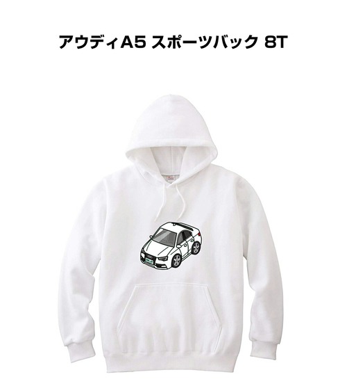 パーカー 外車 アウディA5 スポーツバック(8T)【受注生産】