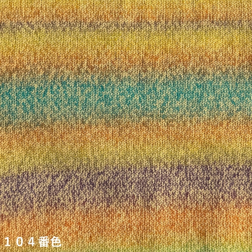 2026AW新製品】ニッケ ボナンザ | ニッケビクターオンラインショップ