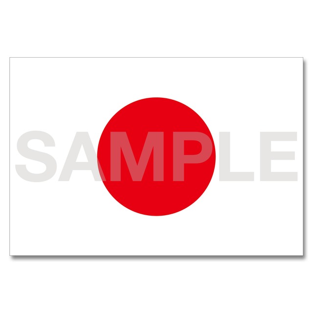 世界の国旗ポストカード ＜アジア＞ 日本 Flags of the world POST CARD ＜Asia＞ Japan