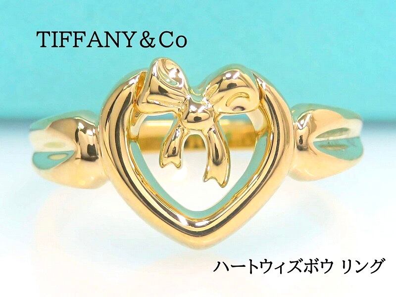 ＃コンビ美品 TIFFANY ティファニー SVxK18コンビ ハートウィズボウ リング