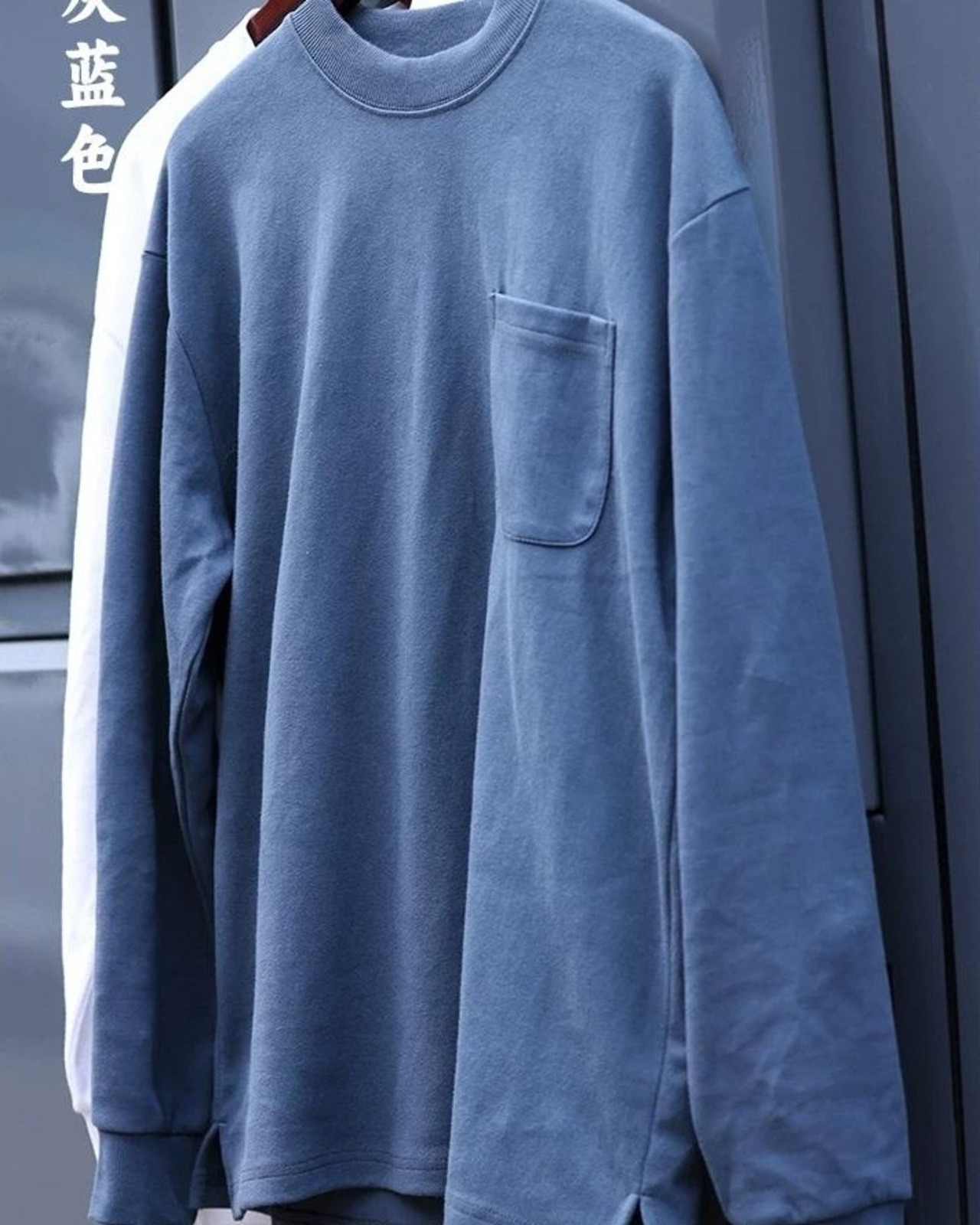 Casual Pocket Long-Sleeve T-Shirt  K0360