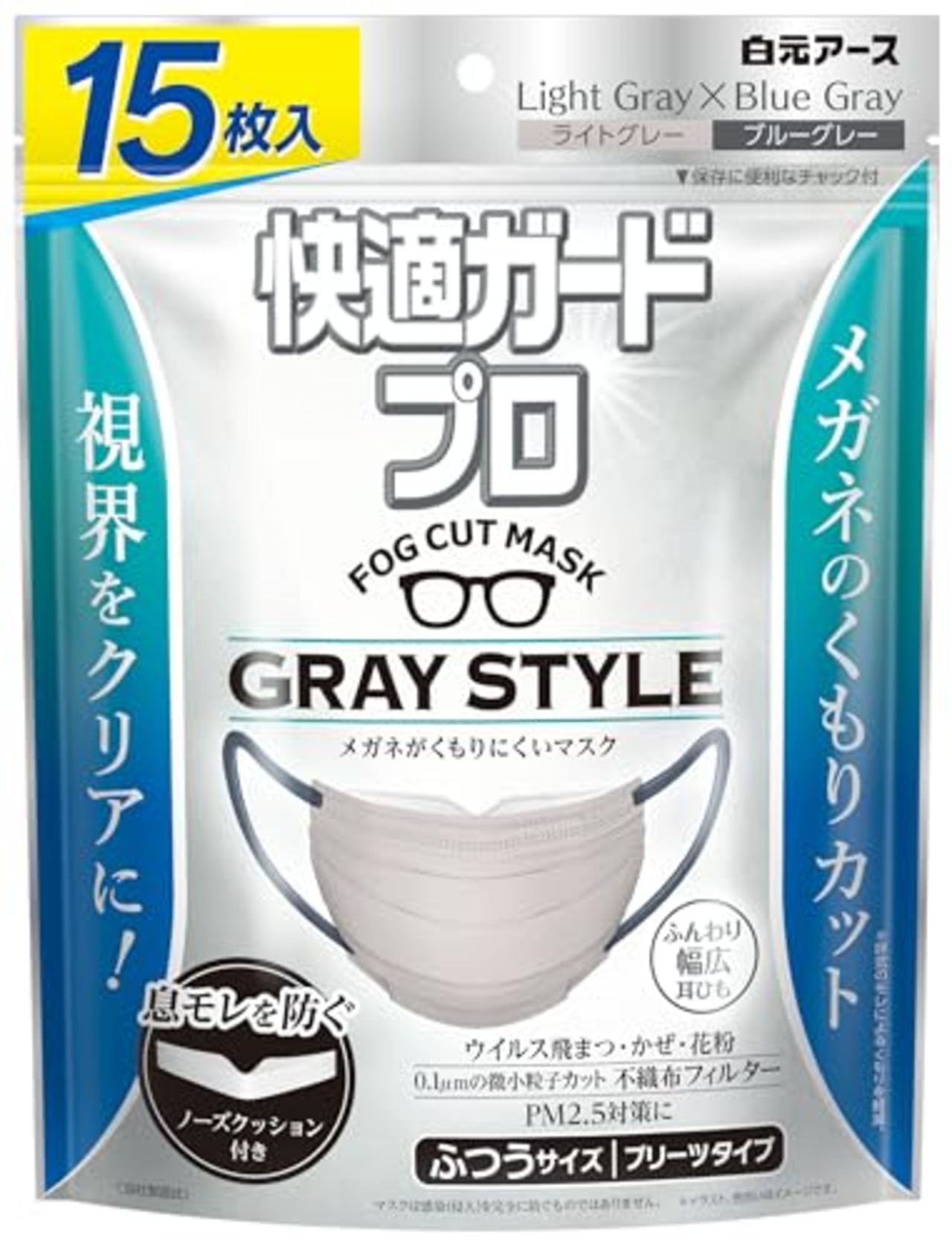 [快適ガードプロ] プリーツタイプふつうサイズ グレースタイル 15枚入 マスク ノーズクッション バイカラー