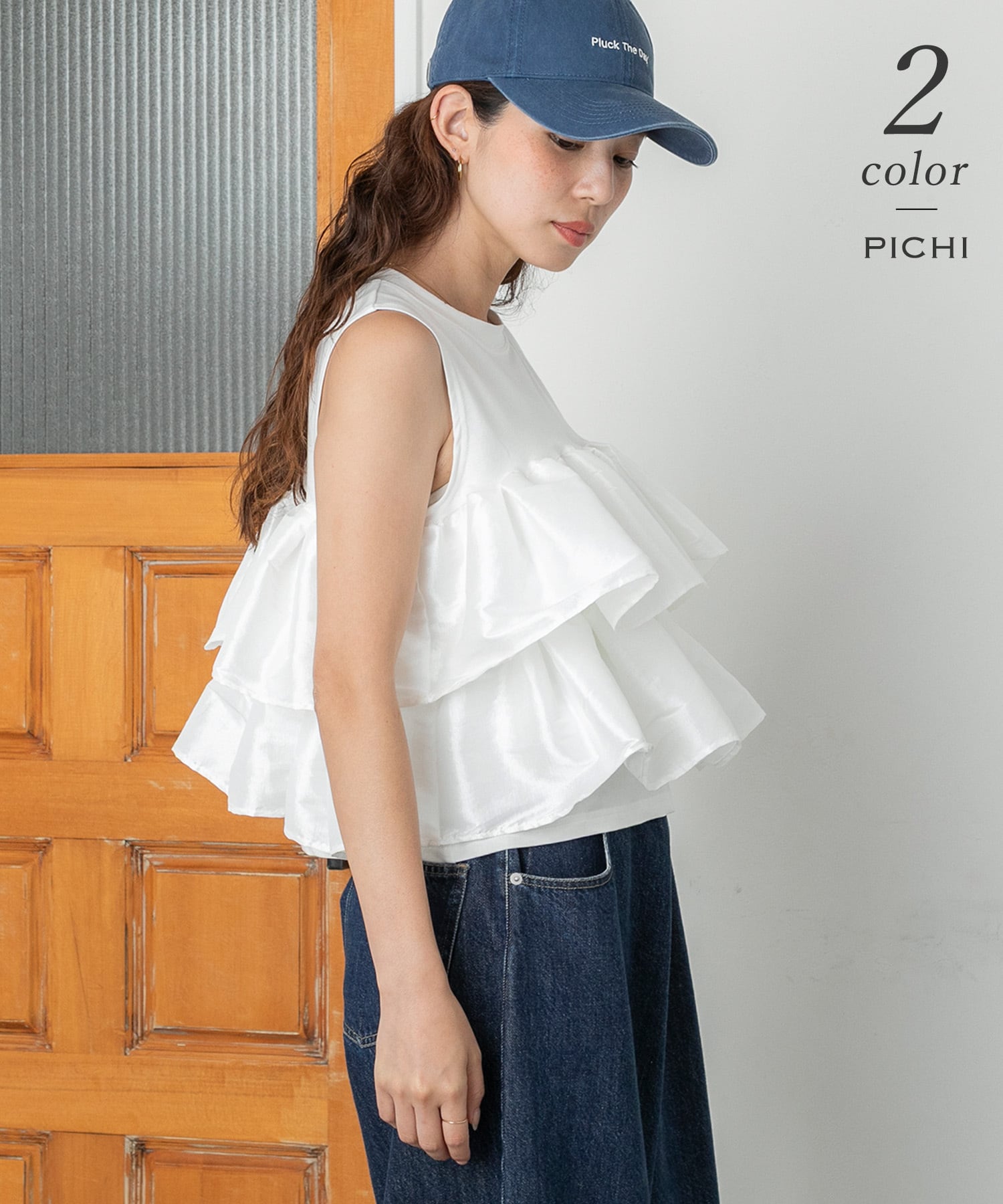 summer Tシャツ!! | PICHI