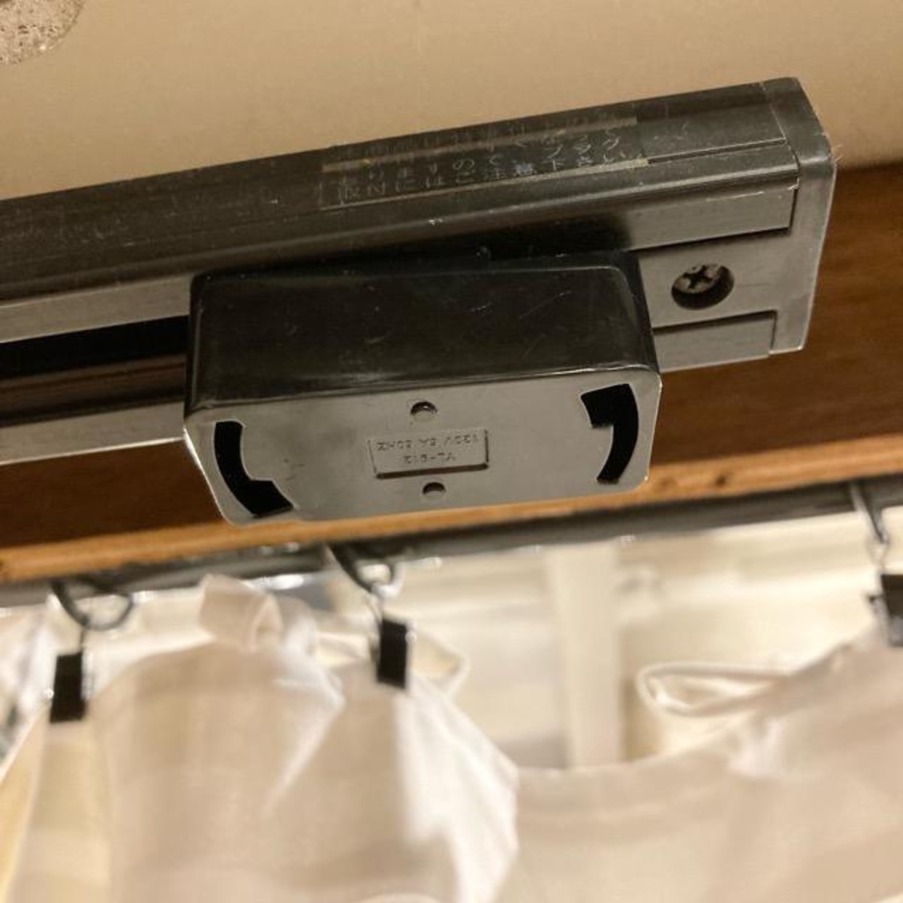 TOPANGA Lighting ダクトレール引っ掛けシーリングプラグ ブラック