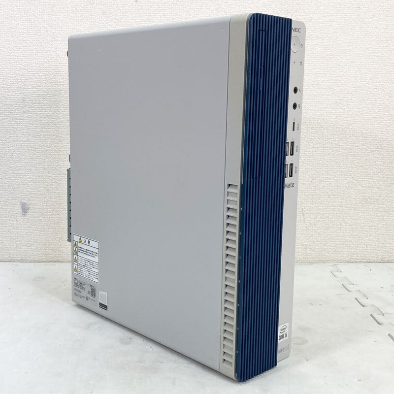 Windows11 第10世代CPU搭載 高速SSD使用 ☆ NEC Mate MKM31B-7 Core i5