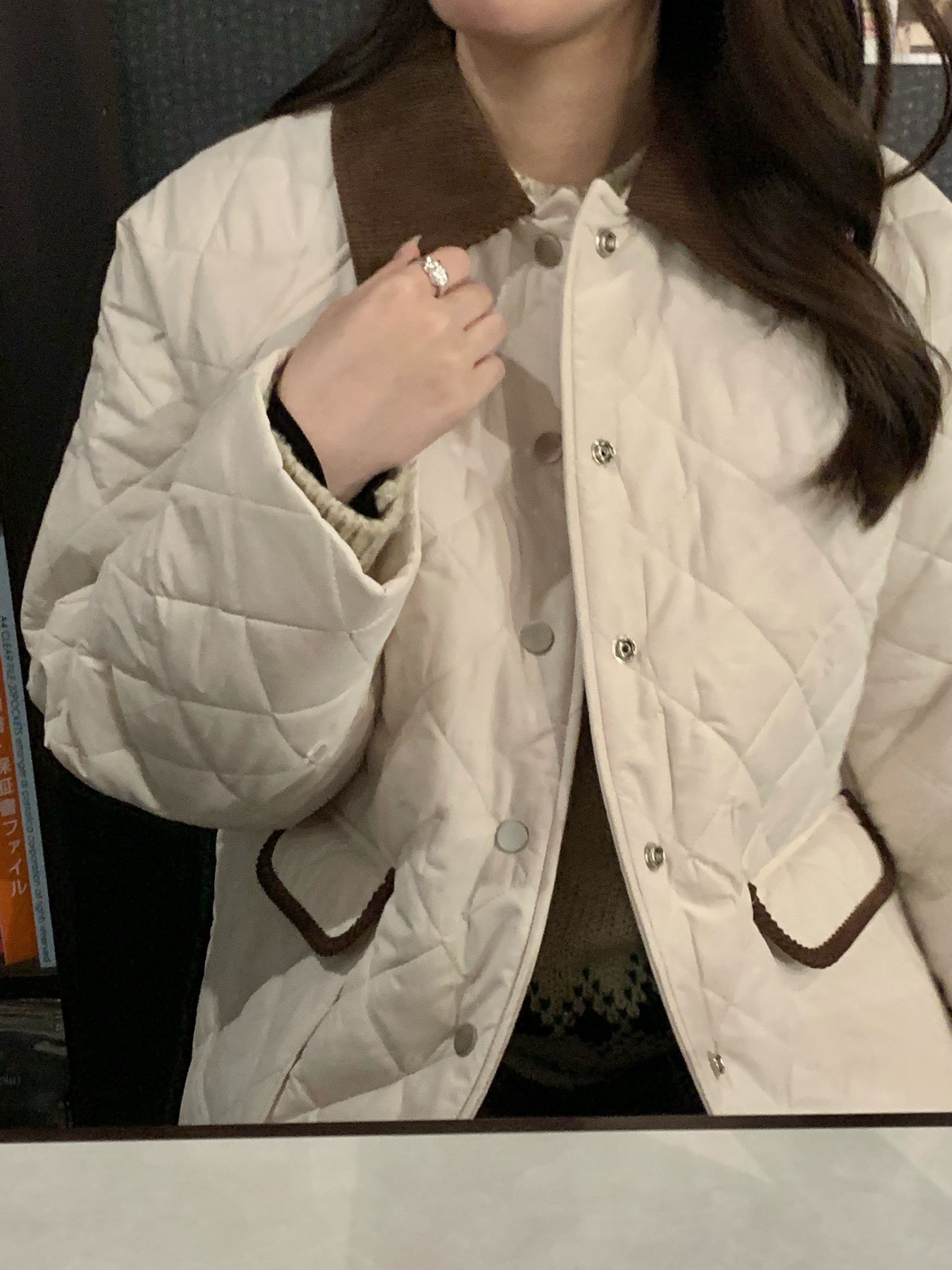 Diamond Quilt Jacket