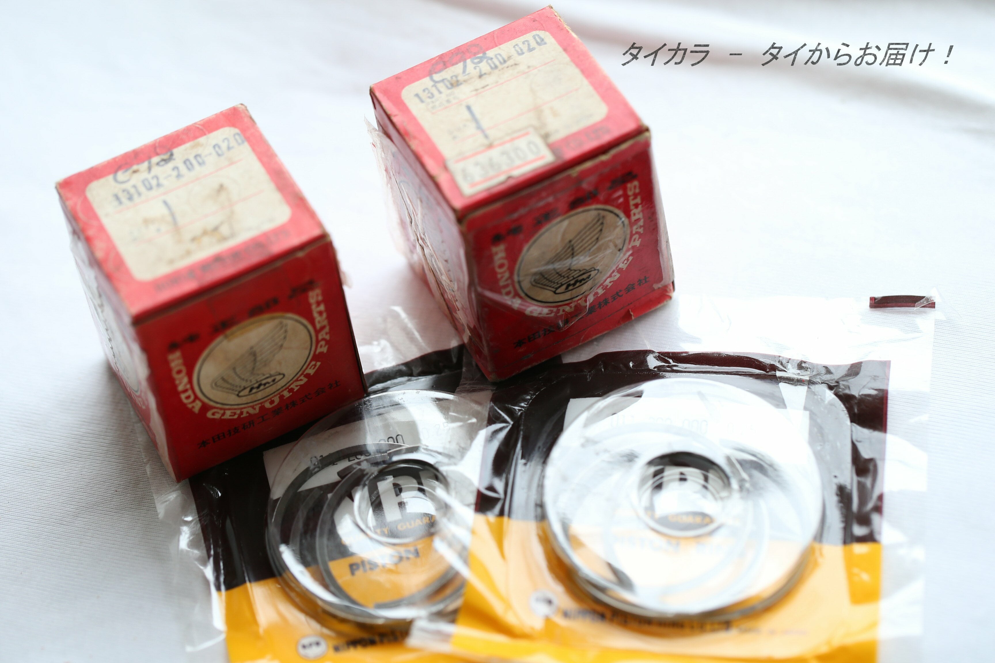C92 ピストン・ピストンリングセット（+0.25） 純正部品・社外品