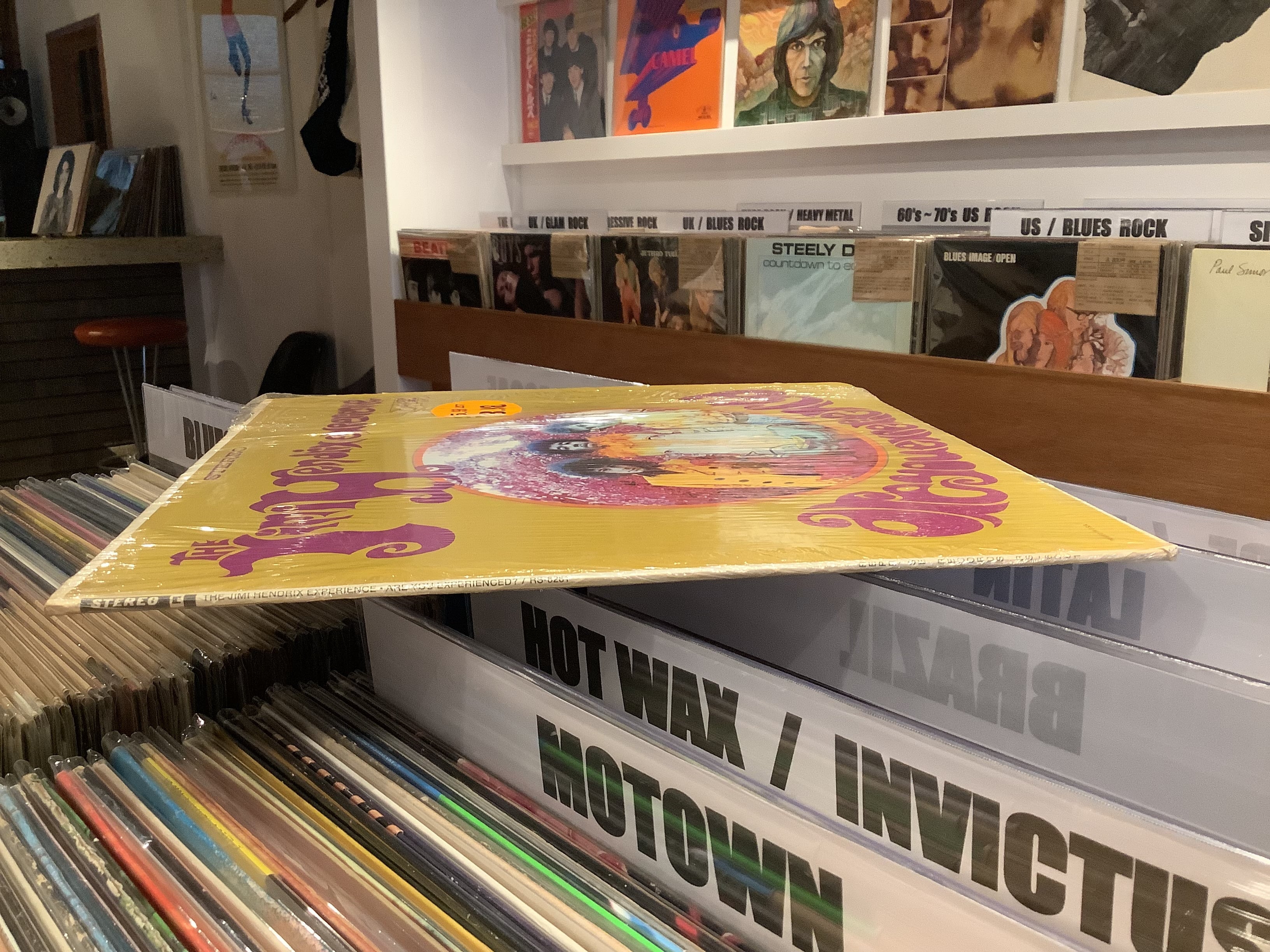 THE JIMI HENDRIX EXPERIENCE / ARE YOU EXPERIENCED? | Plastic Soul