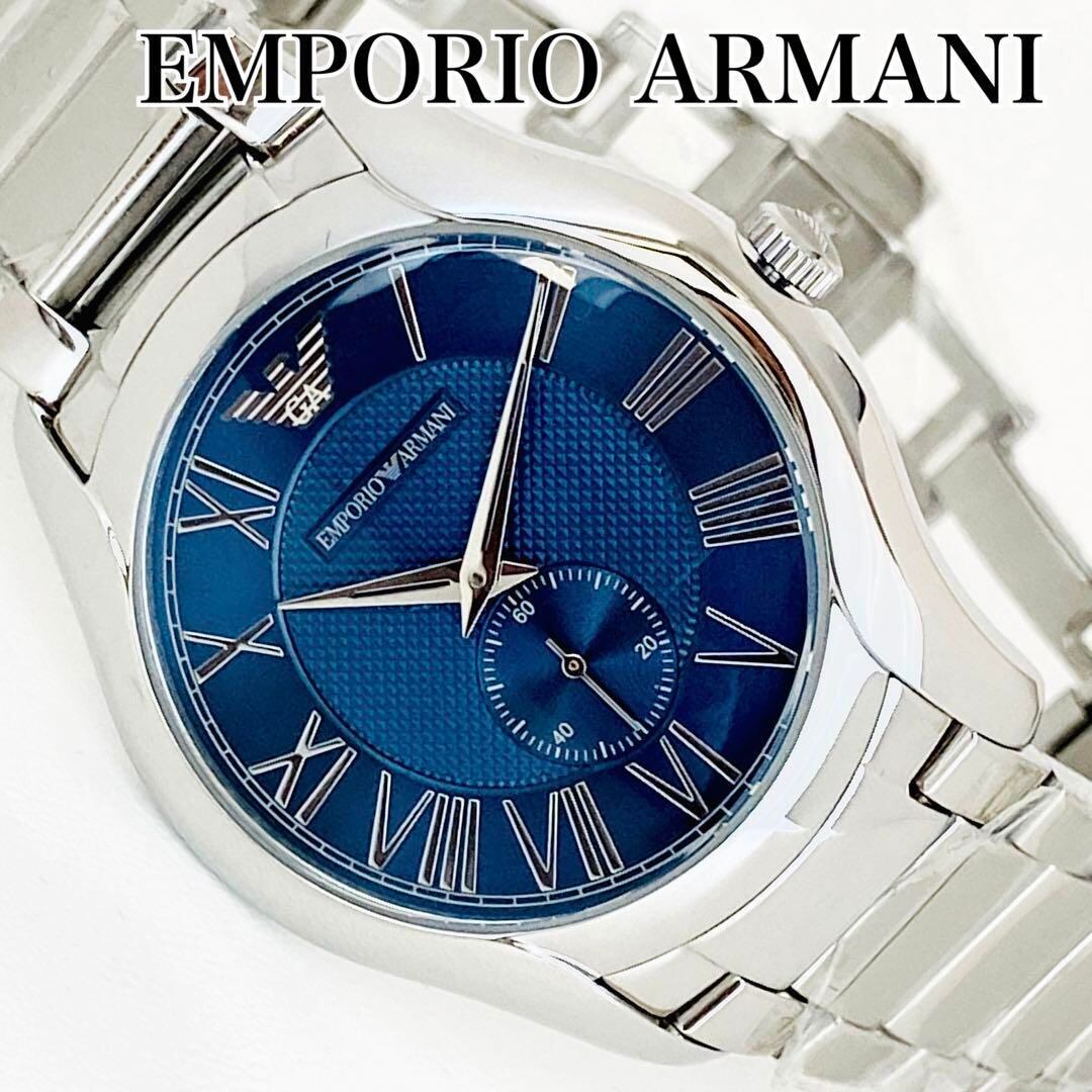 大特価】EMPORIO ARMANIエンポリオアルマーニ/男性メンズ 腕時計 新品