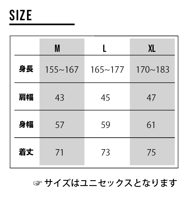 値下げ AIDENTIFY SUNGARD TEE Naby Lサイズ 値下げ AIDENTIFY SUNGARD