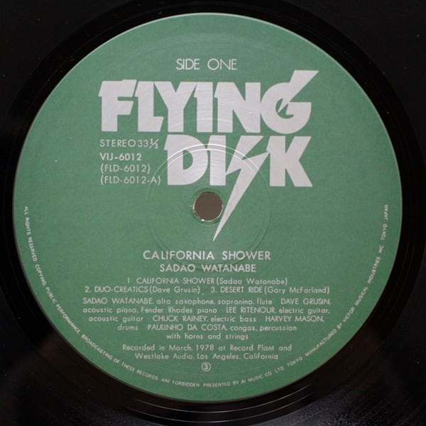 渡辺貞夫 / California Shower [VIJ-6012] - 画像3