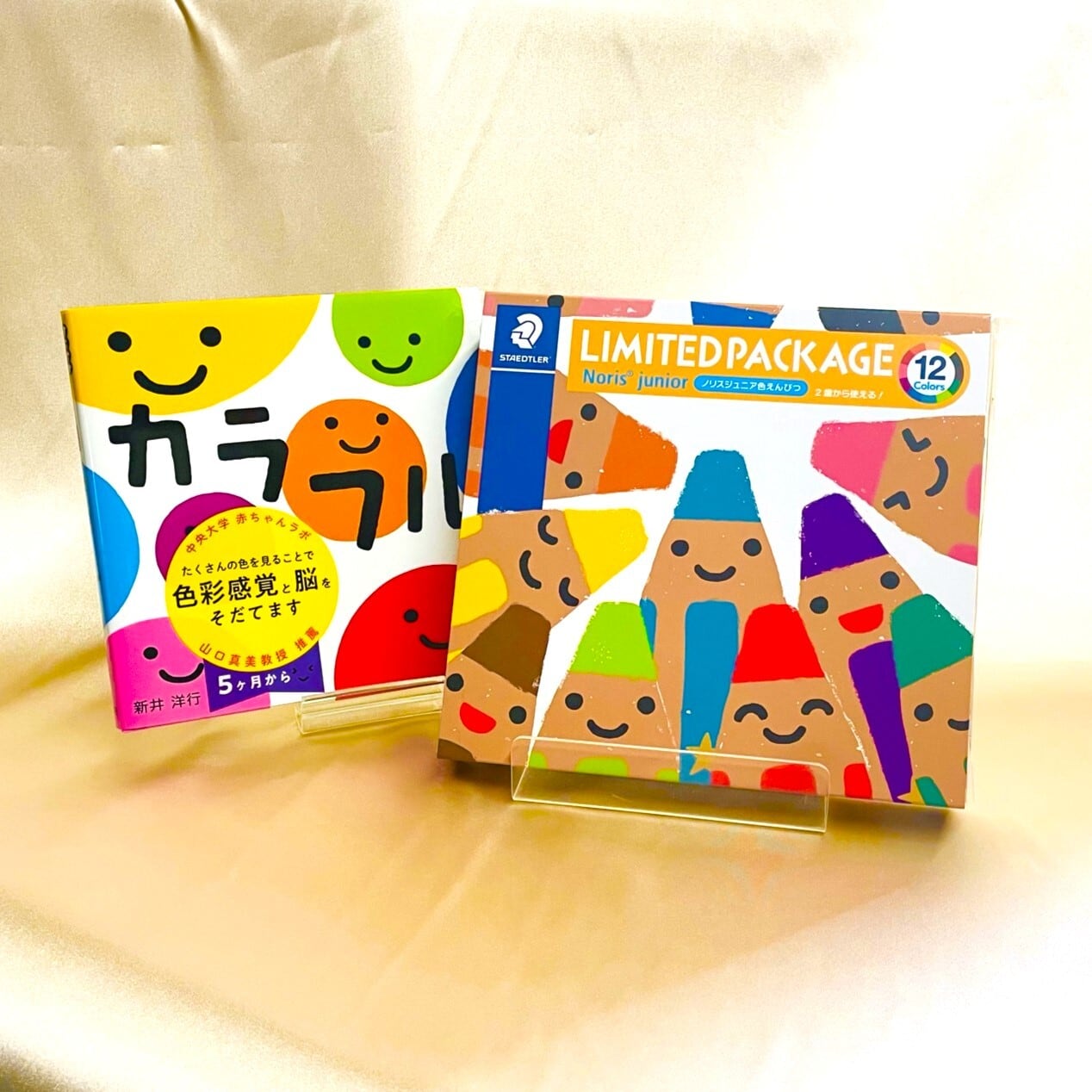 キイロトリ学園　東京駅限定 全9種セット 新品未開封 新井洋行さんセット 限定パッケージ色鉛筆ノリスジュニアと絵本