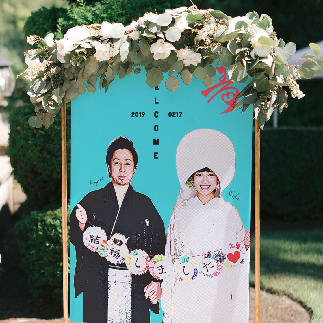 即日発送 即納 ステンレス ウェルカムボード 結婚祝い 結婚式 名前入り