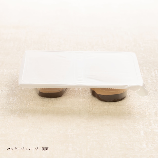 やわらかとろっと 鶏のトマトソース煮(1パック2食入)【40004020】