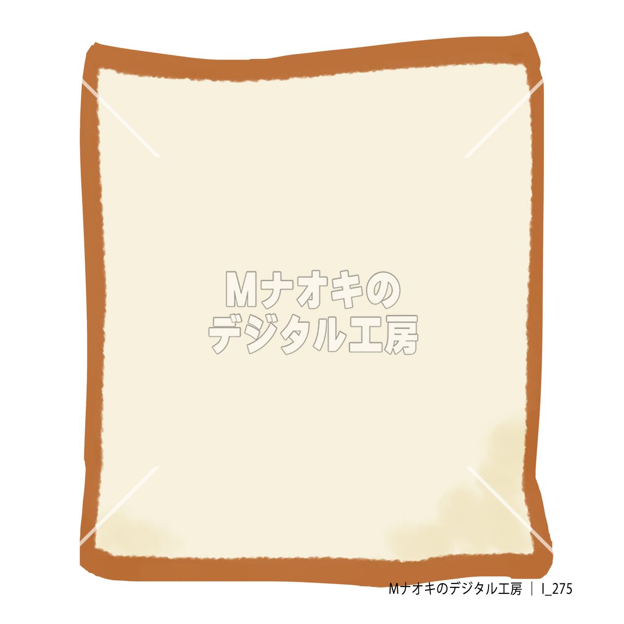 食パン1枚（筆タッチ） 【I_275】 1 slice of bread （brush style）