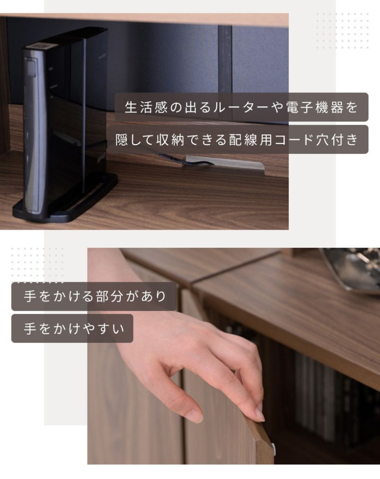 『Ravinto』 ロータイプ ブック シェルフ 幅60 本棚 書棚 扉付き 北欧風 キャビネット リビング 収納 棚 木目調 おしゃれ 漫画 DVD