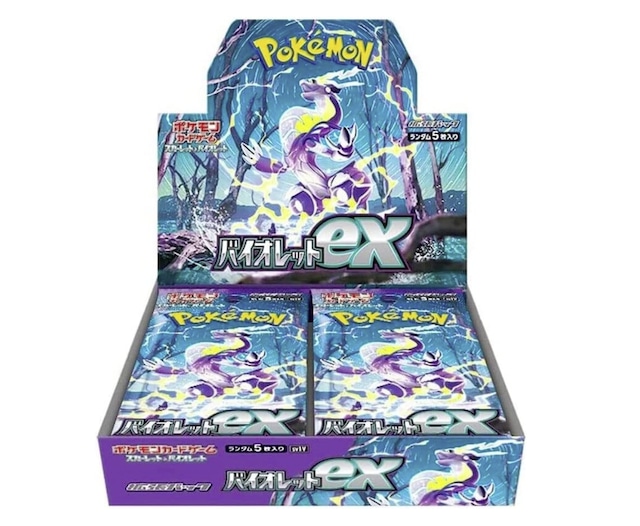 30パックで未開封box ※5パック単位【プレ値販売】ポケモンカード拡張