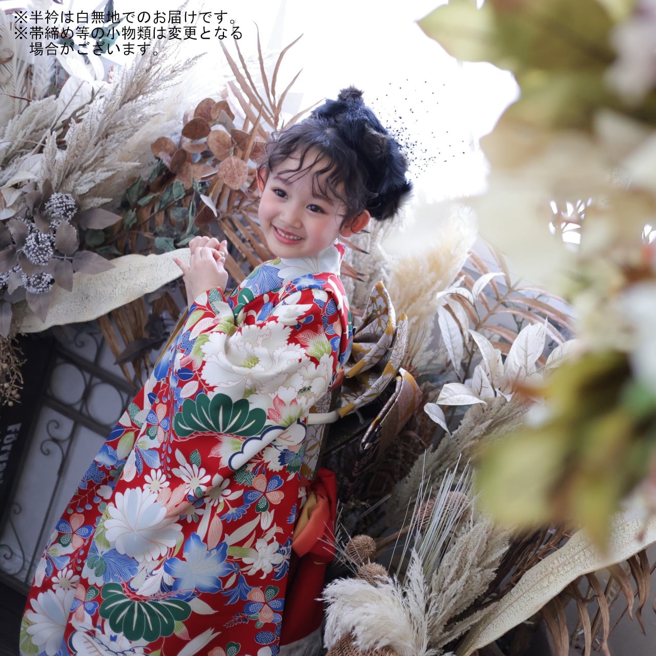 レンタル】七五三着物 7歳 女の子 オリジナル 赤 【Y292-B337（24064