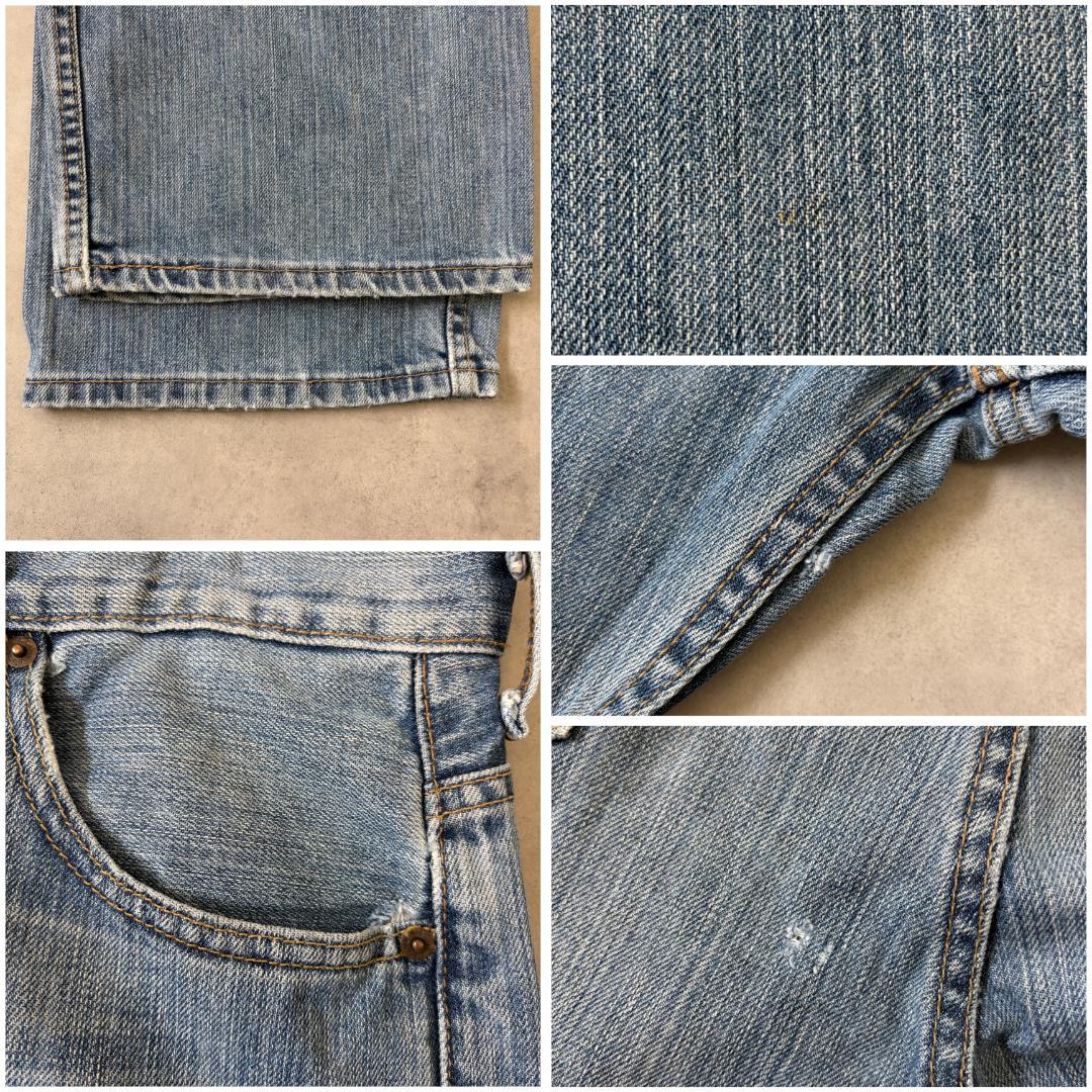 リーバイス569 Levis W33 ブルーデニム 青 古着 ヒゲ 21315 | fuufu