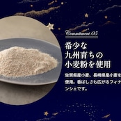 キャラメルサンド箱入り(6個)