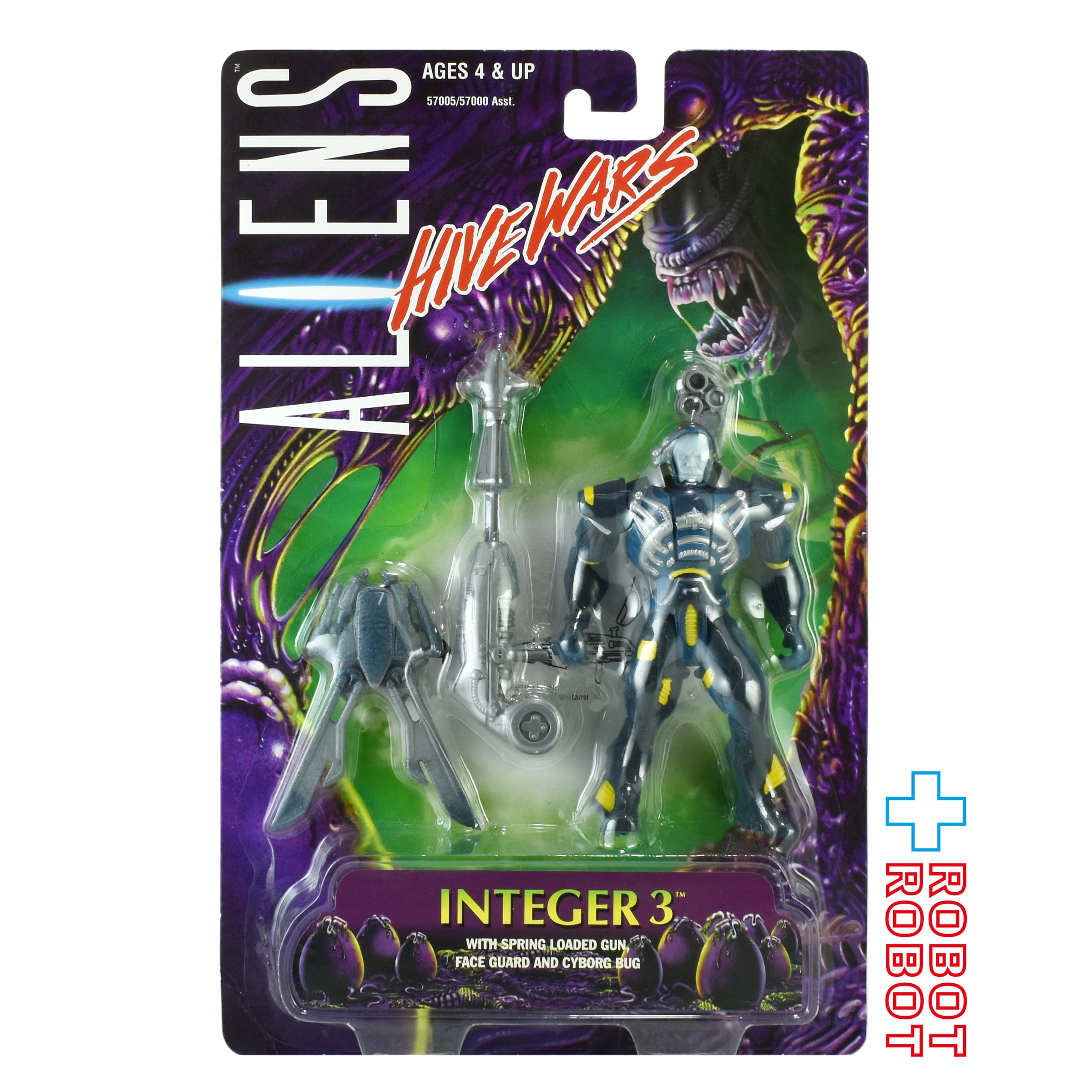 ケナー エイリアン ハイヴウォーズ Integer 3 アクションフィギュア