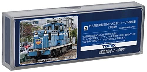 TOMIX (N) | もけいのどらねこ堂 （模型のどらねこ堂）