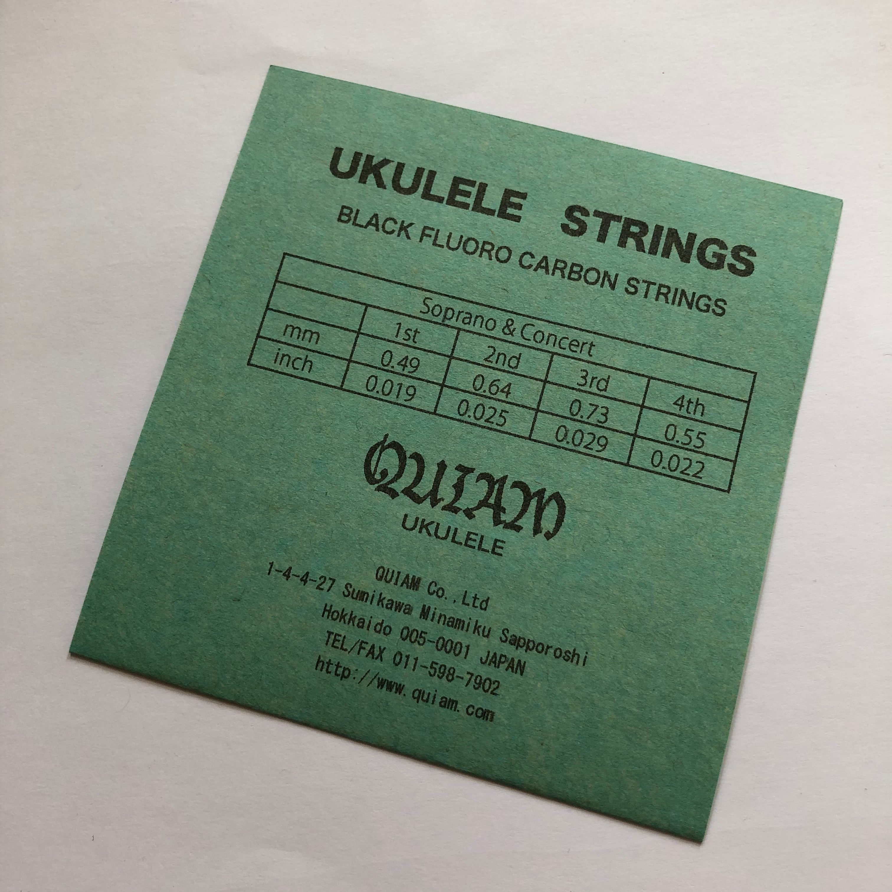 UKULELE STRINGS Black Regular | QUIAM WEB SHOP