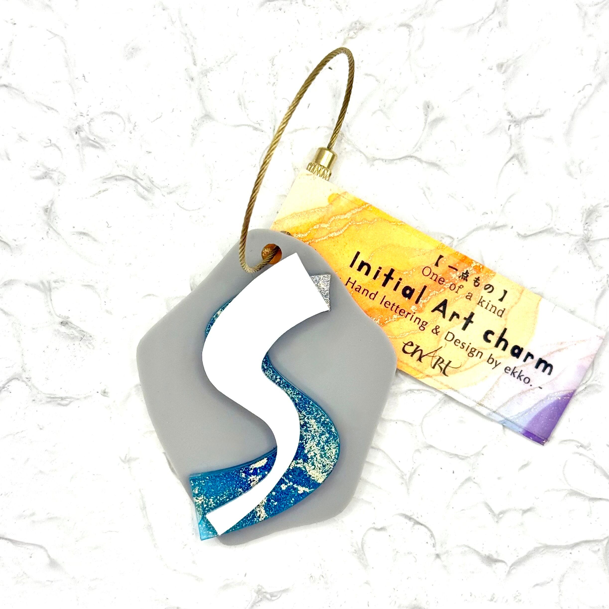 グロス♢イニシャルチャーム [ S ] White × Blue × Gray