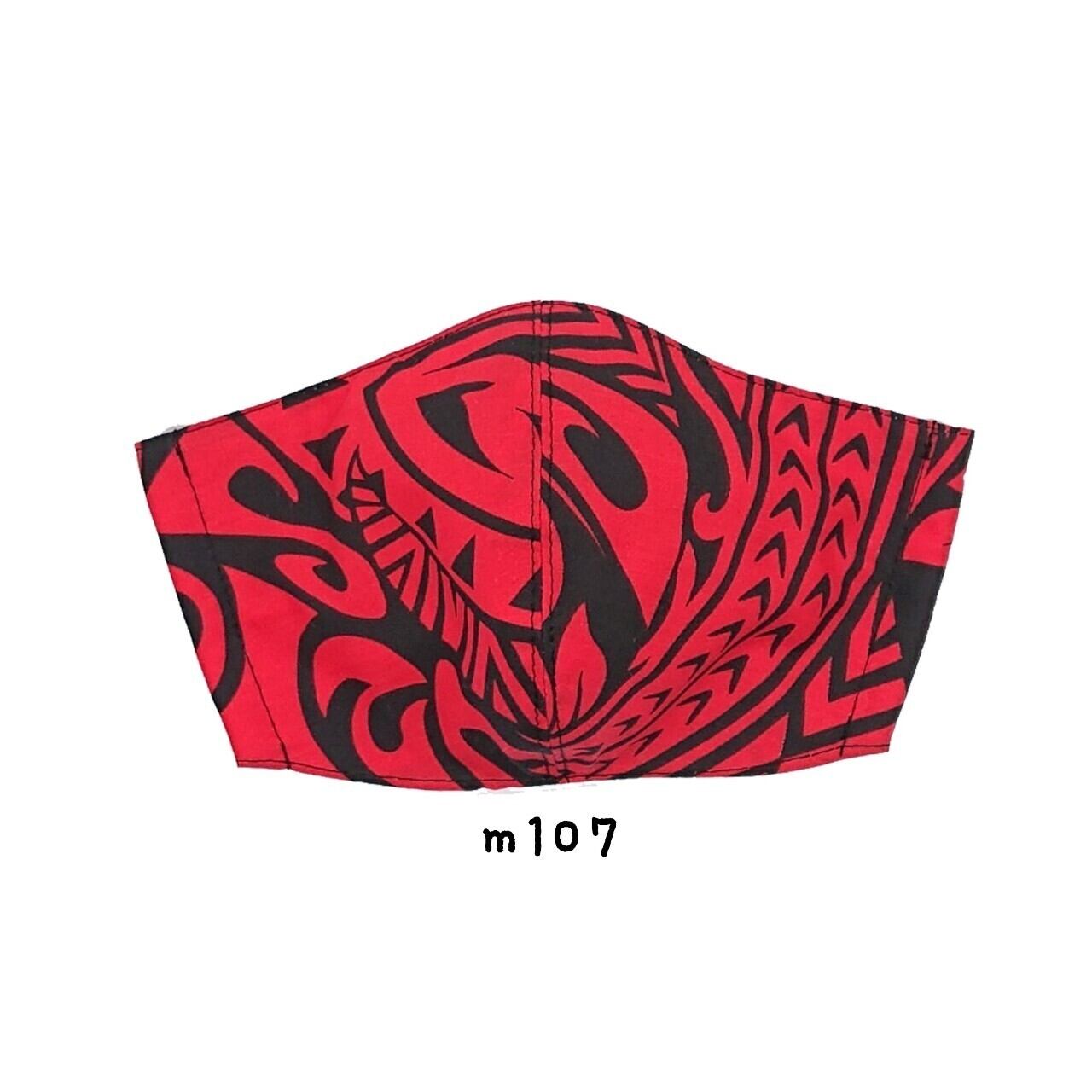 ハワイアン布マスクm107タパレッド×ブラック