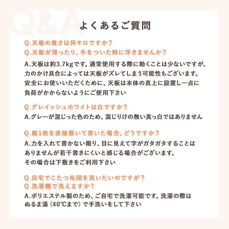 【完成品】円形折れ脚カジュアルコタツ＋うす掛け布団 2点セット こたつテーブル ローテーブル 一人暮らし コンパクトサイズ 幅68cm