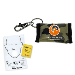 Face Shield Keyring