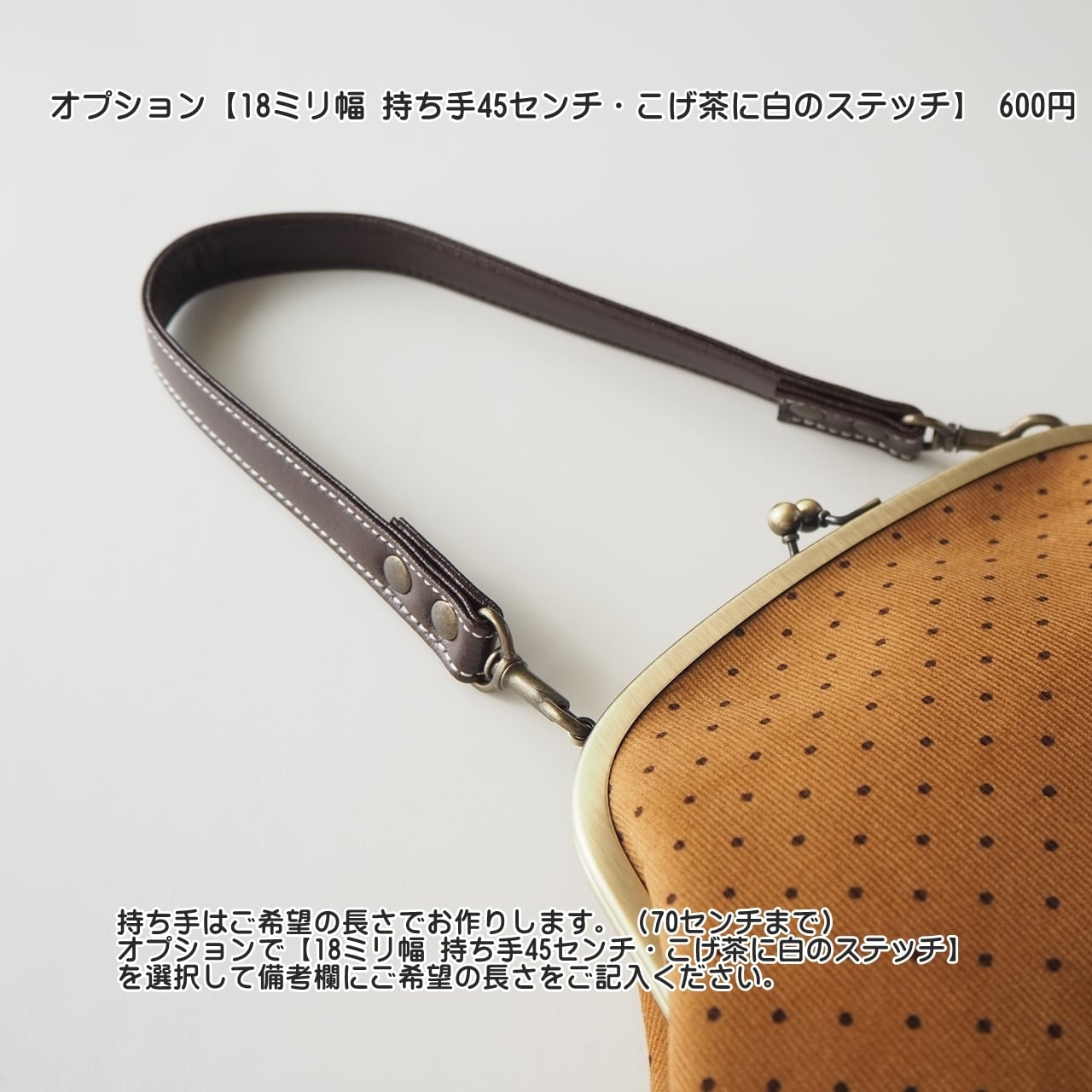 ひねりもちバッグオーダー受付ページハンドメイドバッグ ひねりもちバッグオーダー受付ページハンドメイドバッグ