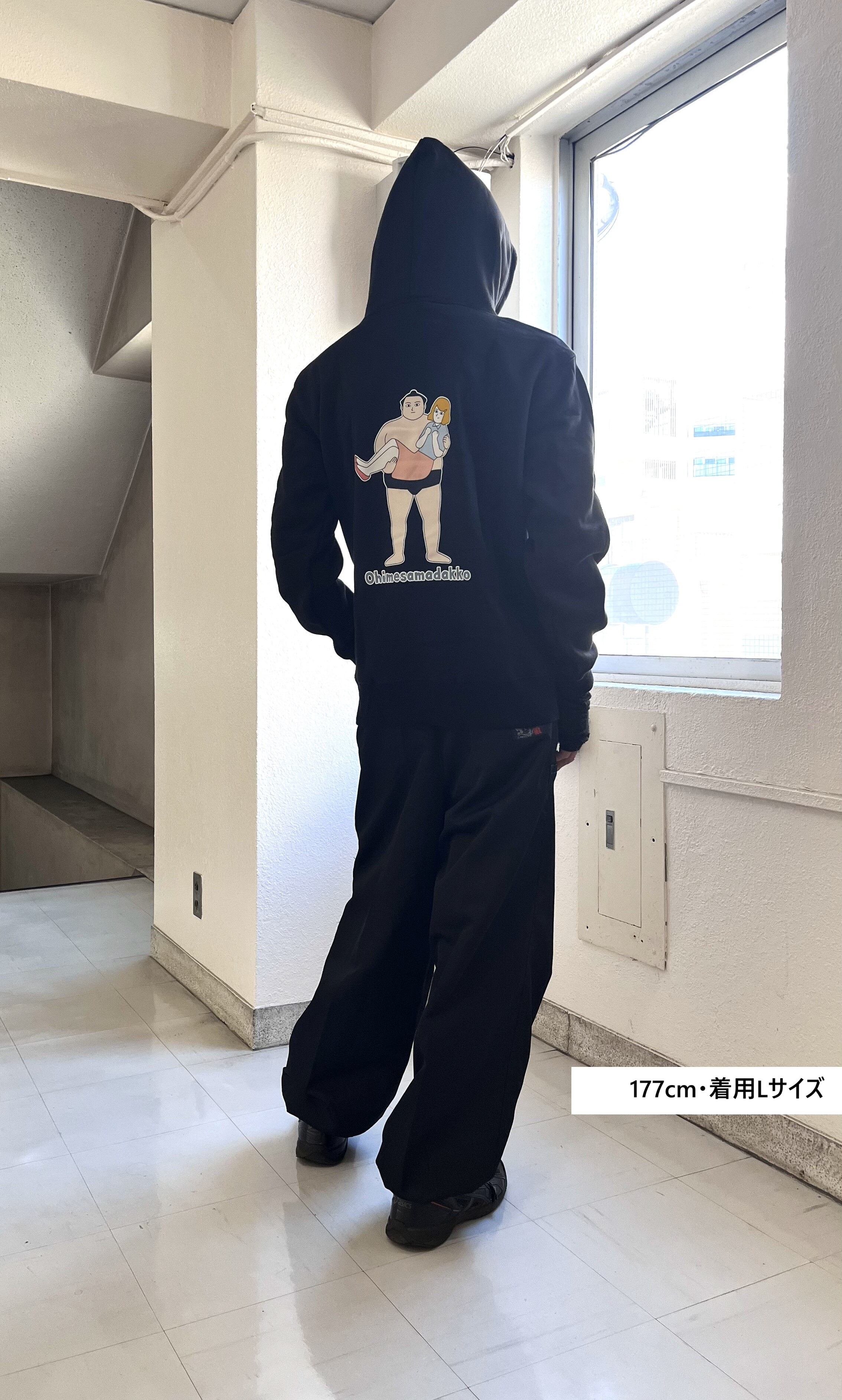 Yumeha⭐️パーカーコーデ＆抱っこ紐SET15＆七五三詣りSET 花籠や お姫様抱っこパーカー 4色2サイズ PARKA-OHIMESAMA